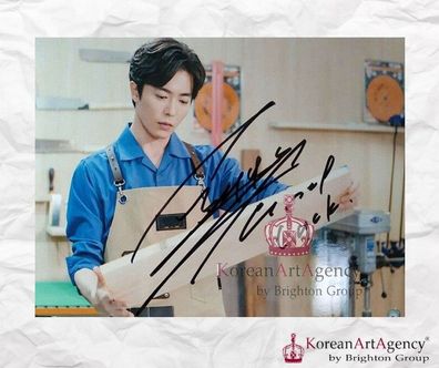 Kim Jae Wook Autograph