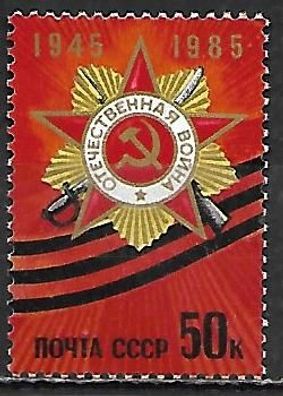 Sowjetunion postfrisch Michel Nummer 5495