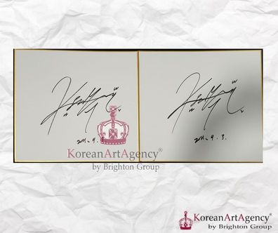 Kim Soo Hyun 2021 Shikishi Art Board Autograph 212x182mm