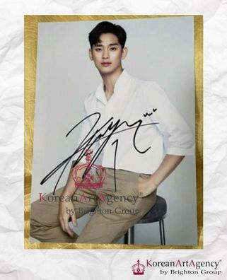 Kim Soo Hyun Autograph