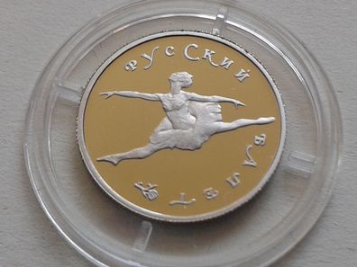 25 Rubel 1994 PP Russland Ballerina Bolshoi Ballett 1/10 Unze Platin 999er