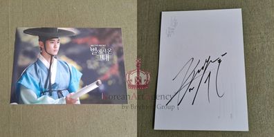 Kim Soo Hyun Jun Ji Hyun My Love From a Star 5pcs Hard Paper Autograph