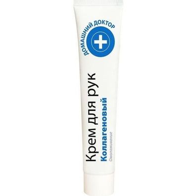 2 St. Domaschnij Doktor Creme für Hände und Nägel Kollagen 42 ml