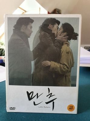 Late Autumn Korean Movie Korean Movie DVD Subtitle English/Chinese Hyun Bin Tang Wei