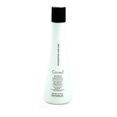 Phytorelax Coconut Volumen & Glanz Trockenöl 150 ml