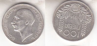 100 Lewa Silber Münze Bulgarien 1934 (111878)