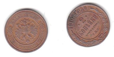 2 Kopeken Kupfer Münze Russland 1908 (111540)