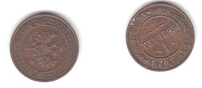 1 Kopeke Kupfer Münze Russland 1911 (111831)