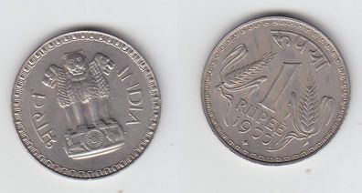 1 Rupie Nickel Münze Indien 1977 (111879)