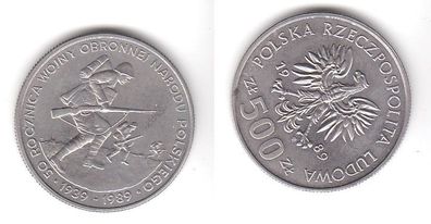 500 Zloty Nickel Münze Polen 50. Jahrestag des Einmarsches in Polen 1989 (111056)