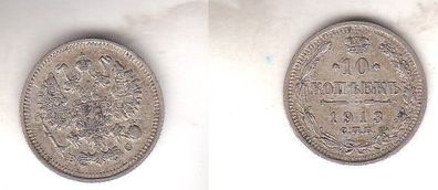 10 Kopeken Silber Münze Russland 1913 (111901)