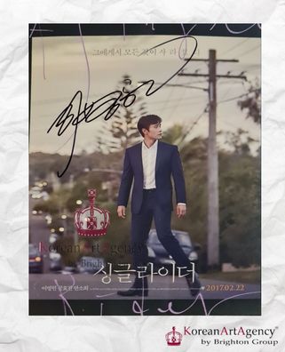 Lee Byung Hun Autograph