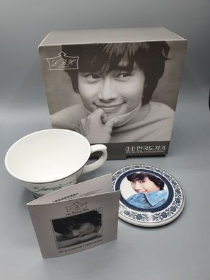 Lee Byung Hun Hankook Chinaware