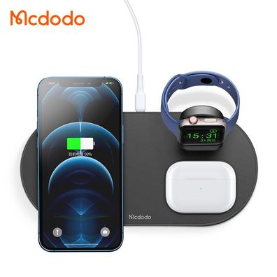 Mcdodo 3in1 Magnetisch Wireless Charger Ladestation kompatibel mit Smartphone,