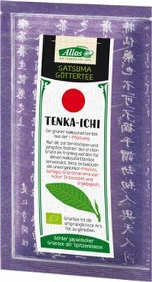 Allos 6x Tenka-Ichi Grüntee 50g