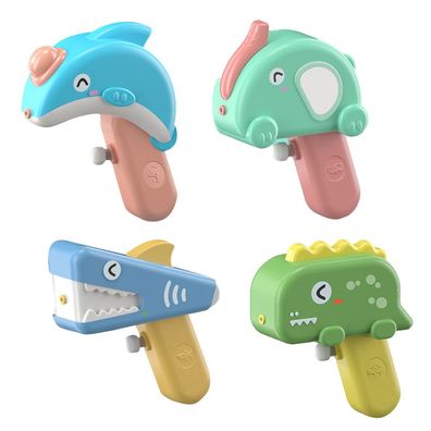 4PCS Wasserpistole fér Kinder Erwachsene séße Tier Modell Soaker Squirt Gun fér Hund