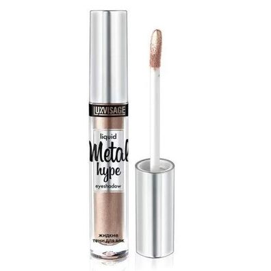 Lux Vizage Farbiger Eyeliner Metal Hype 08 Silber Taupe