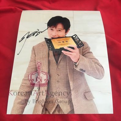 Lee Byung Hun Toronto International Film Festival 2023 10inches Autograph