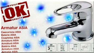 EISL ASIA OK Waschtischarmatur Waschbecken BAD Armatur Einhebelmischer chromt 01