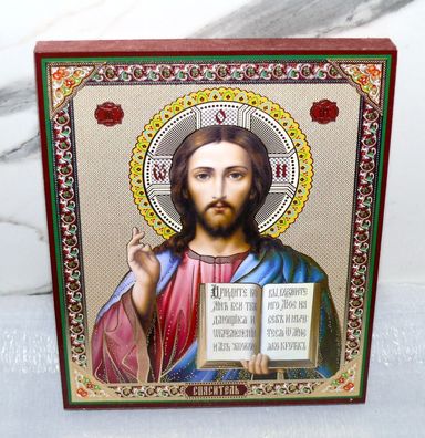 ??????? ????? ??????? Ikone Jesus Christus ????? 18x15cm Holz Platte