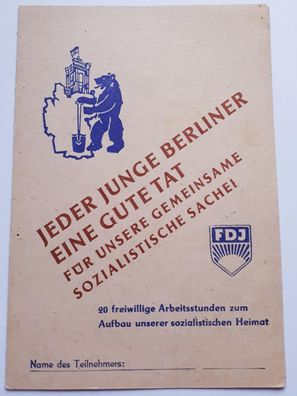 DDR FDJ Aufbaukarte