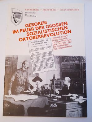 DDR MfS Geboren im Feuer der großen sozialistischen Oktoberrevolution