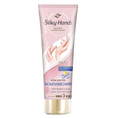 Silky Hands Creme für Hände und Nägel Komplex 72 ml