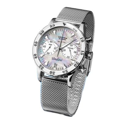 Vostok Europe Damenuhr Undine Chronograph VK64-?515B671 mit 3 Armbänder, Perlmutt