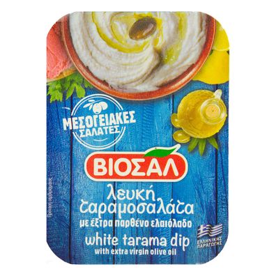 Food-United Tarama weiß 200g griechische Delikatesse Fisch-Rogen Creme Taramas