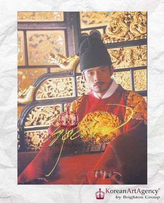 Masquerade Lee Byung Hun Autograph