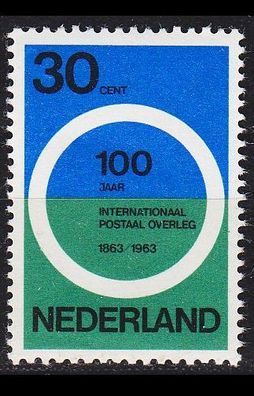 Niederlande Netherlands [1963] MiNr 0799 ( * */mnh )