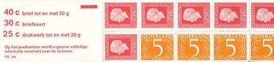 Niederlande Netherlands [Markenheft] MiNr 0015 ( * */mnh )