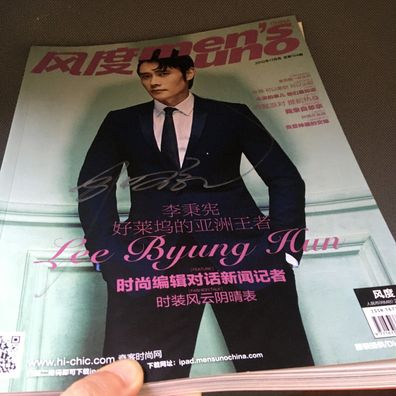 Men´s Uno Lee Byung Hun Cover Edition Autographed