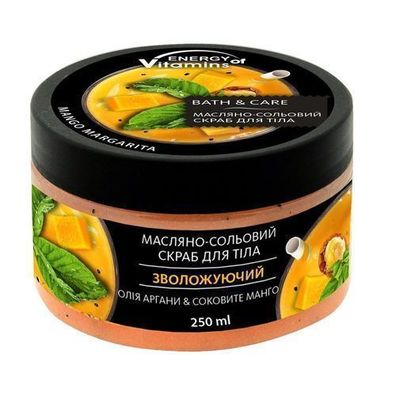 Energy of Vitamins Körperpeeling Arganöl Mango 250ml