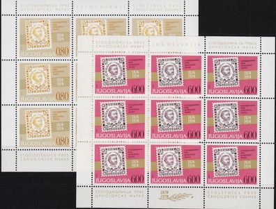 Jugoslavia [1974] MiNr 1549-50 Kleinbogen ( * */mnh ) Briefmarken