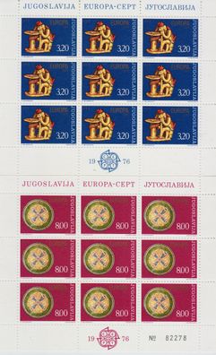 Jugoslavia [1976] MiNr 1635-36 ( * */mnh ) CEPT Kleinbogen