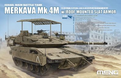 MENG-Model 1:35 TS-056 Israel Main Battle Tank Merkava Mk.4M w/Roof-Mounted Slat Armo