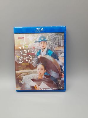 Moonshine a.k.a When flowers Bloom DVD English Subtitle Korean Drama