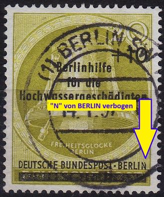 Germany BERLIN [1956] MiNr 0155 I ( O/used ) [01] Plattenfehler