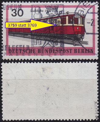 Germany BERLIN [1971] MiNr 0382 I ( O/used ) [01] Plattenfehler geprüft