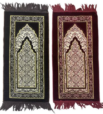 Kinder Gebetsteppich Seccade Sejjade Saggada Cocuk Namazlik Namaz Mihrab Samt 75x38cm