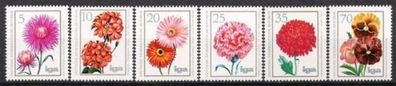 DDR Nr.2070/75 * * Blumenzüchtungen der DDR 1975, postfrisch