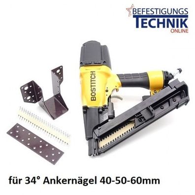 Bostitch Ankernagler MCN250-E 40-50-60mm für 34° Ankernägel papier plast