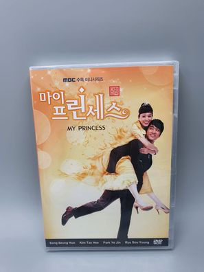 My Princess Korean Series DVD English Subtitle Song Seung-heon Kim Tae Hee