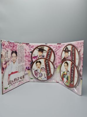 My Sassy Girl Korean Series DVD Joo Woo Oh Yeon Seo