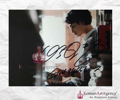 Park Bo Gum Autograph