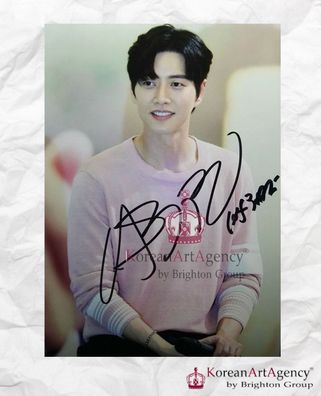 Park Hae Jin Autograph