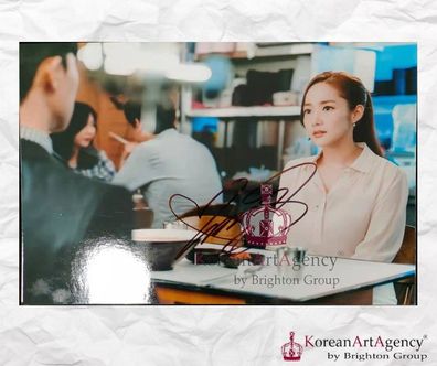 Park Min Young What´s Wrong with Secretary Kim? Autograph