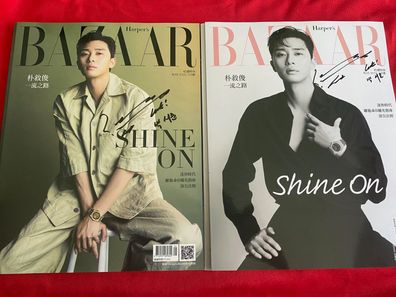 Park Seo Joon Cover Edition Harper´s BAZAAR Taiwan Magazine MAY. 2022 Autographed