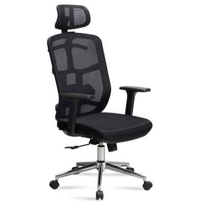 Amstyle Bürostuhl Schreibtischstuhl Mesh Schwarz Drehstuhl Ergonomisch 120 kg